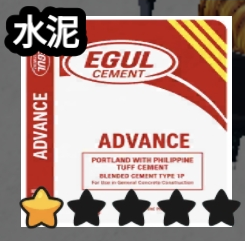 Cement original game screenshot crop