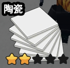 Ceramic original game screenshot crop