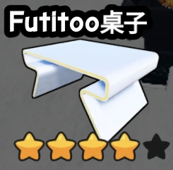Futitoo Table original game screenshot crop