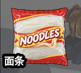 Noodles original game screenshot crop