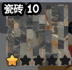 Tile 10 original game screenshot crop