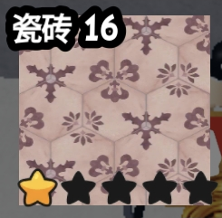 Tile 16 original game screenshot crop