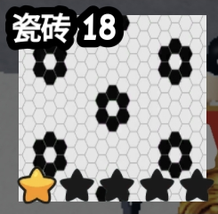 Tile 18 original game screenshot crop