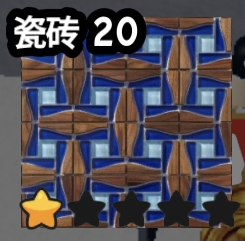 Tile 20 original game screenshot crop