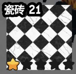 Tile 21 original game screenshot crop