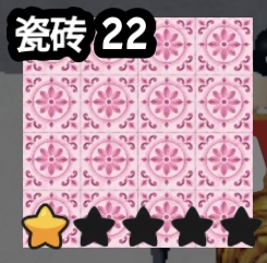 Tile 22 original game screenshot crop