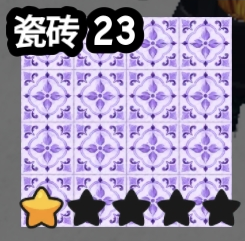 Tile 23 original game screenshot crop