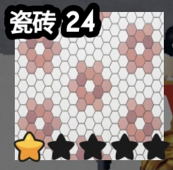 Tile 24 original game screenshot crop