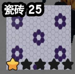 Tile 25 original game screenshot crop