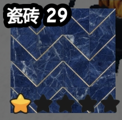 Tile 29 original game screenshot crop