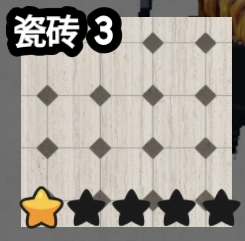 Tile 3 original game screenshot crop