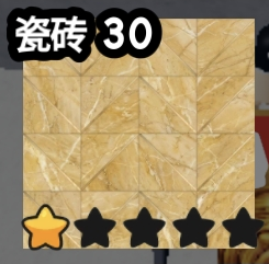 Tile 30 original game screenshot crop