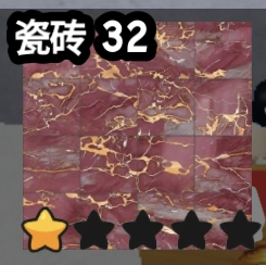 Tile 32 original game screenshot crop