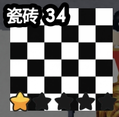 Tile 34 original game screenshot crop
