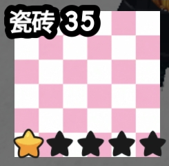 Tile 35 original game screenshot crop