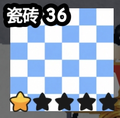 Tile 36 original game screenshot crop