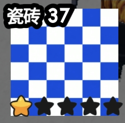 Tile 37 original game screenshot crop