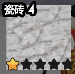 Tile 4 original game screenshot crop
