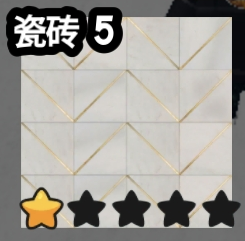 Tile 5 original game screenshot crop