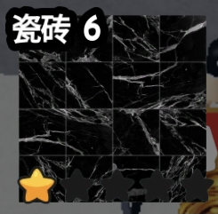 Tile 6 original game screenshot crop