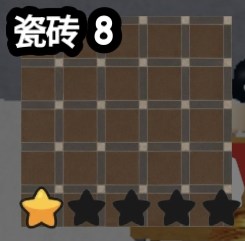 Tile 8 original game screenshot crop