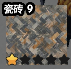 Tile 9 original game screenshot crop